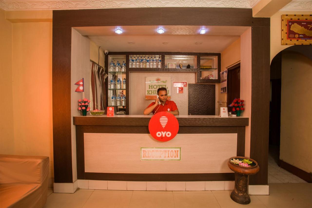 Oyo 145 Sirahali Khusbu Hotel &Lodge Katmandu Eksteriør billede